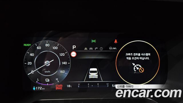 Kia RAY 2024 — photo 11