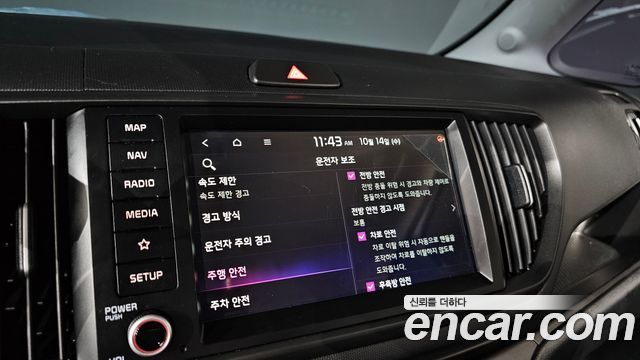 Kia RAY 2024 — photo 22