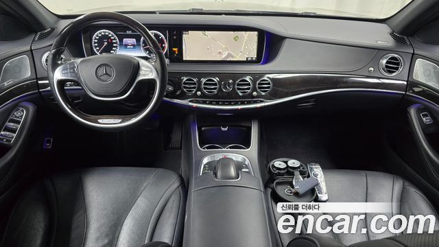 Mercedes-Benz S-Class 2016 — photo 10