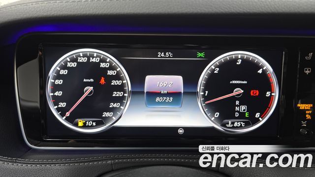 Mercedes-Benz S-Class 2016 — photo 11