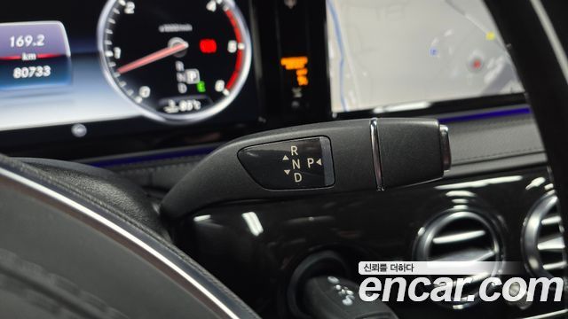 Mercedes-Benz S-Class 2016 — photo 12