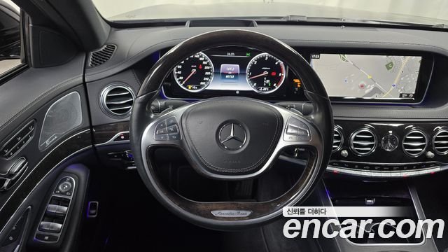 Mercedes-Benz S-Class 2016 — photo 18