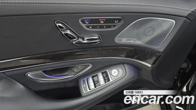 Mercedes-Benz S-Class 2016 — photo 23