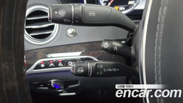 Mercedes-Benz S-Class 2016 — photo 26
