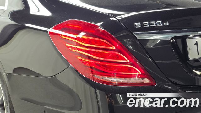Mercedes-Benz S-Class 2016 — photo 9