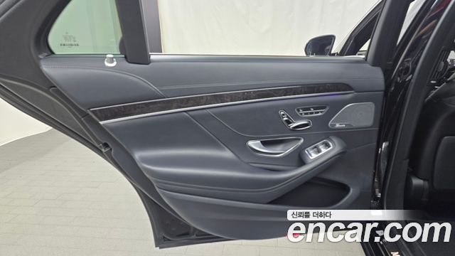 Mercedes-Benz S-Class 2016 — photo 15