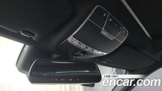 Mercedes-Benz S-Class 2016 — photo 27