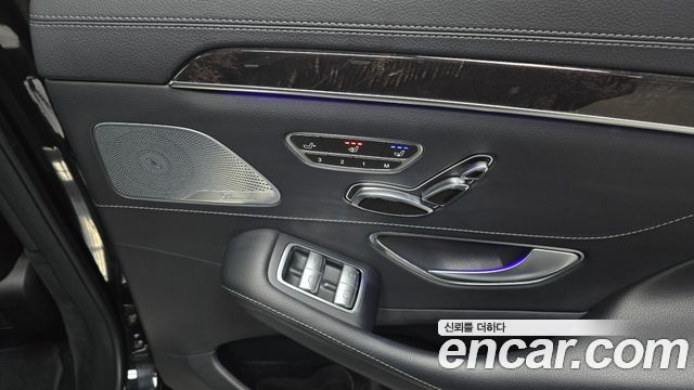 Mercedes-Benz S-Class 2016 — photo 30