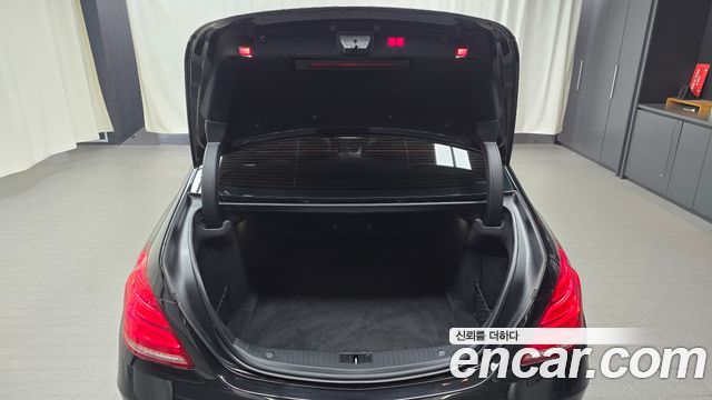 Mercedes-Benz S-Class 2016 — photo 32