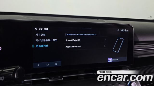 Hyundai Kona 2025 — photo 23
