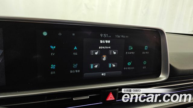 Hyundai Ioniq6 2023 — photo 23