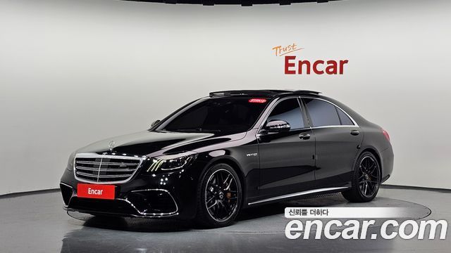Mercedes-Benz S-Class 2020 — photo 41