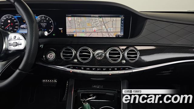 Mercedes-Benz S-Class 2020 — photo 20