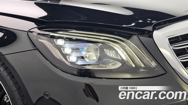 Mercedes-Benz S-Class 2020 — photo 8