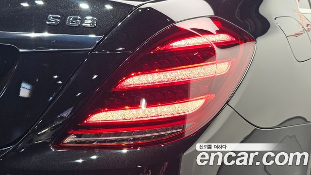 Mercedes-Benz S-Class 2020 — photo 9