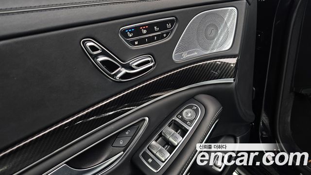 Mercedes-Benz S-Class 2020 — photo 28