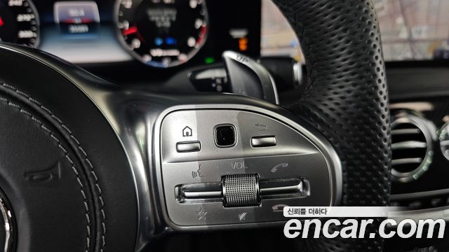 Mercedes-Benz S-Class 2020 — photo 31