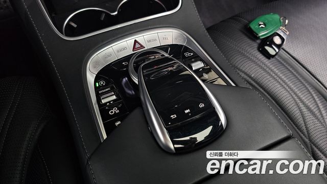 Mercedes-Benz S-Class 2020 — photo 32