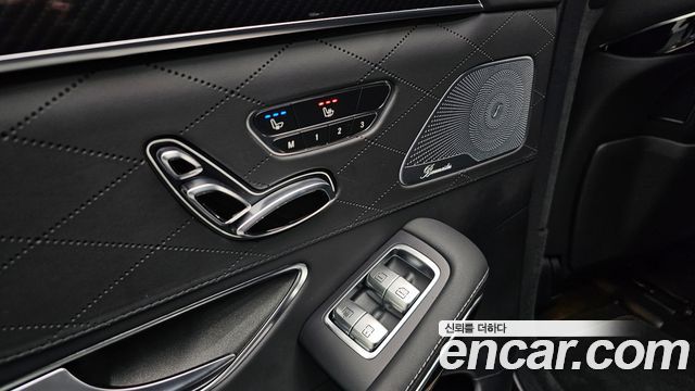 Mercedes-Benz S-Class 2020 — photo 35