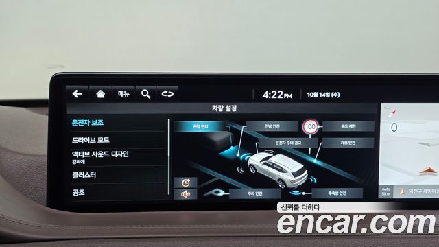 Genesis GV80 2022 — photo 27