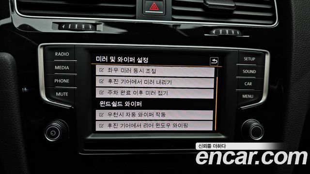 Volkswagen Golf 2016 — photo 29