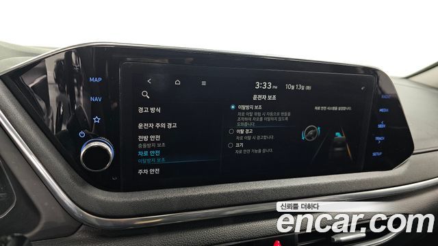 Hyundai Sonata 2020 — photo 29