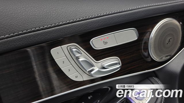 Mercedes-Benz GLC-Class 2020 — photo 36