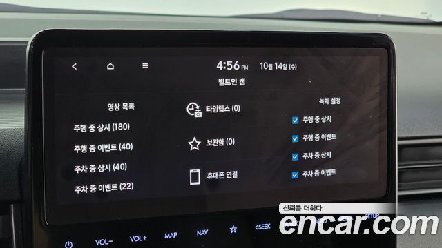 Hyundai Staria 2022 — photo 25