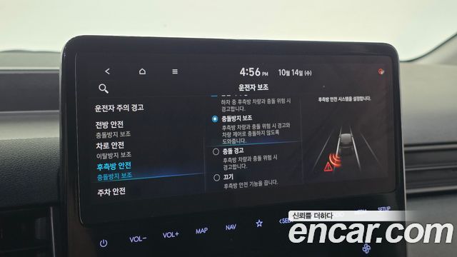 Hyundai Staria 2022 — photo 26