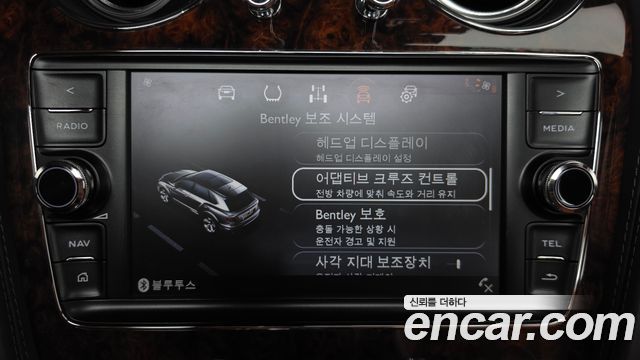 Bentley Bentayga 2017 — photo 32
