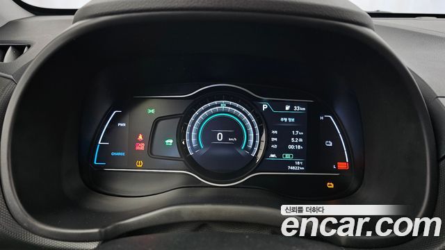 Hyundai Kona 2020 — photo 11