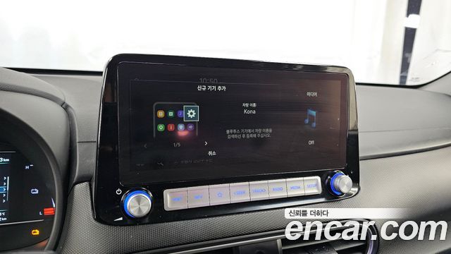 Hyundai Kona 2020 — photo 22