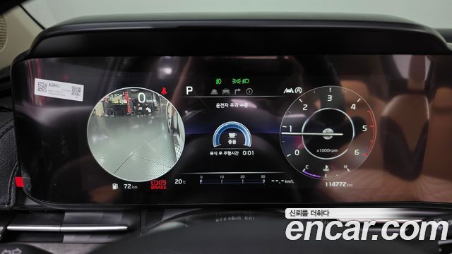 Kia Canival 2021 — photo 8