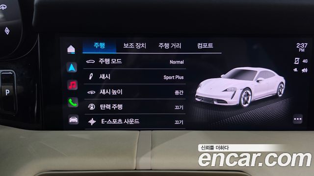 Porsche Taycan 2021 — photo 29