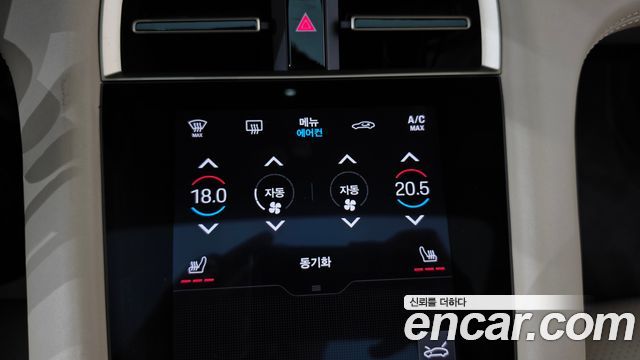 Porsche Taycan 2021 — photo 32