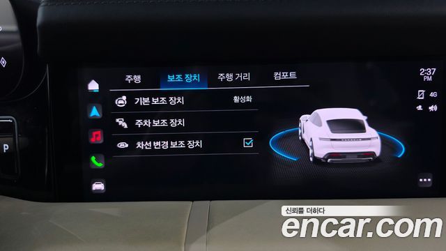 Porsche Taycan 2021 — photo 34
