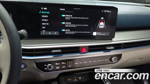 Kia Sorento 2024 — photo 22