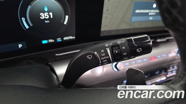 Hyundai Kona 2025 — photo 27