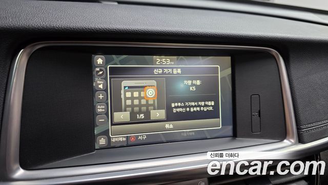 Kia K5 2018 — photo 16