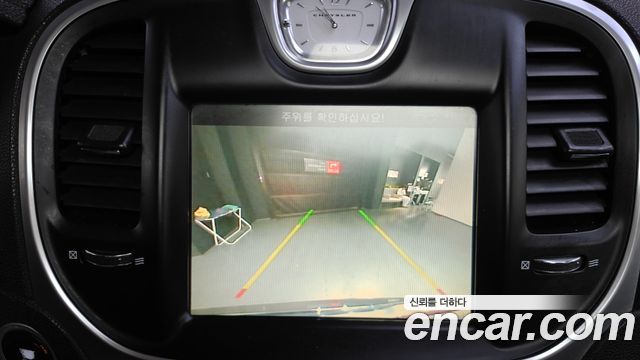 Chrysler 300C 2015 — photo 15
