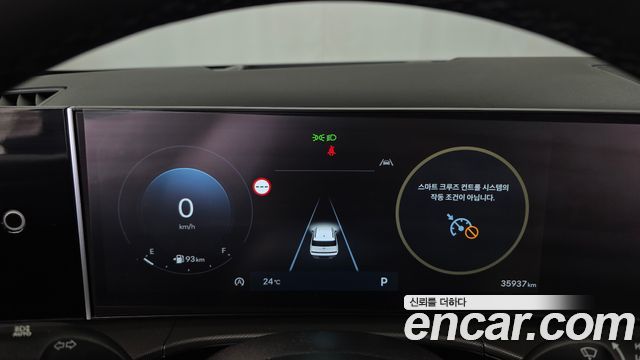 Hyundai Santafe 2024 — photo 11