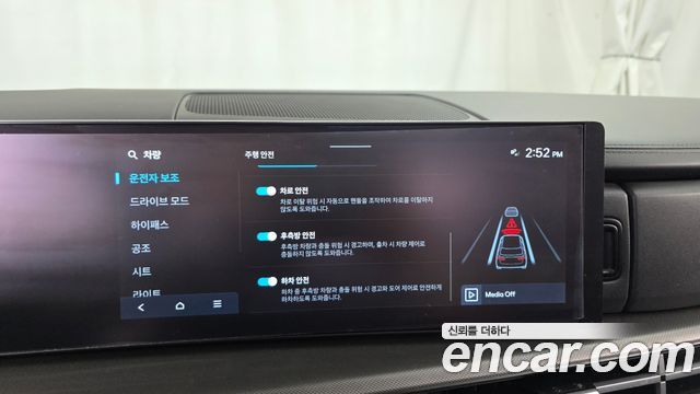 Hyundai Santafe 2024 — photo 22