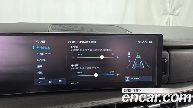 Hyundai Santafe 2024 — photo 23