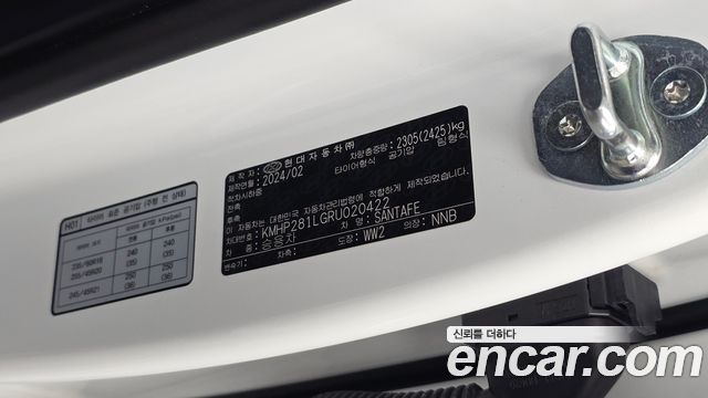 Hyundai Santafe 2024 — photo 31