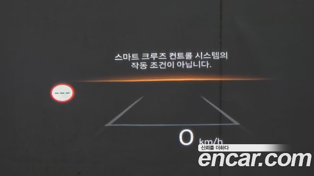 Hyundai Santafe 2024 — photo 32