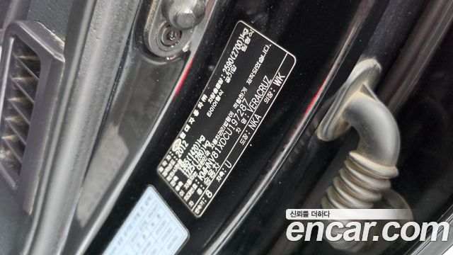 Hyundai Veracruz 2012 — photo 29
