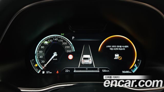 Genesis GV80 2022 — photo 11