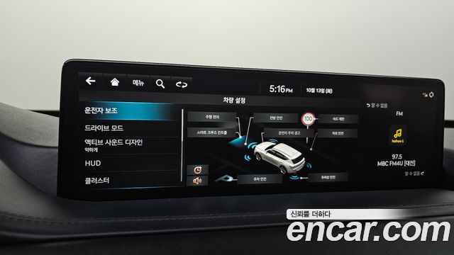 Genesis GV80 2022 — photo 34