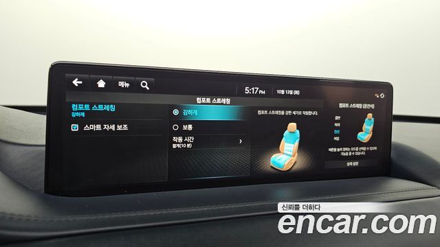 Genesis GV80 2022 — photo 36