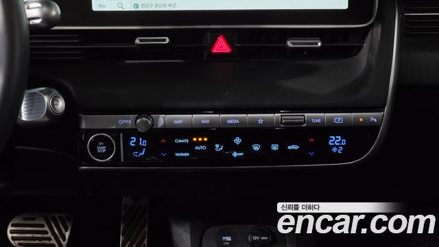 Hyundai Ioniq5 2024 — photo 21